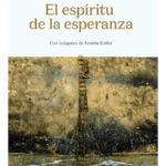 EL ESPÍRITU DE LA ESPERANZA - BYUNG- CHUL HAN