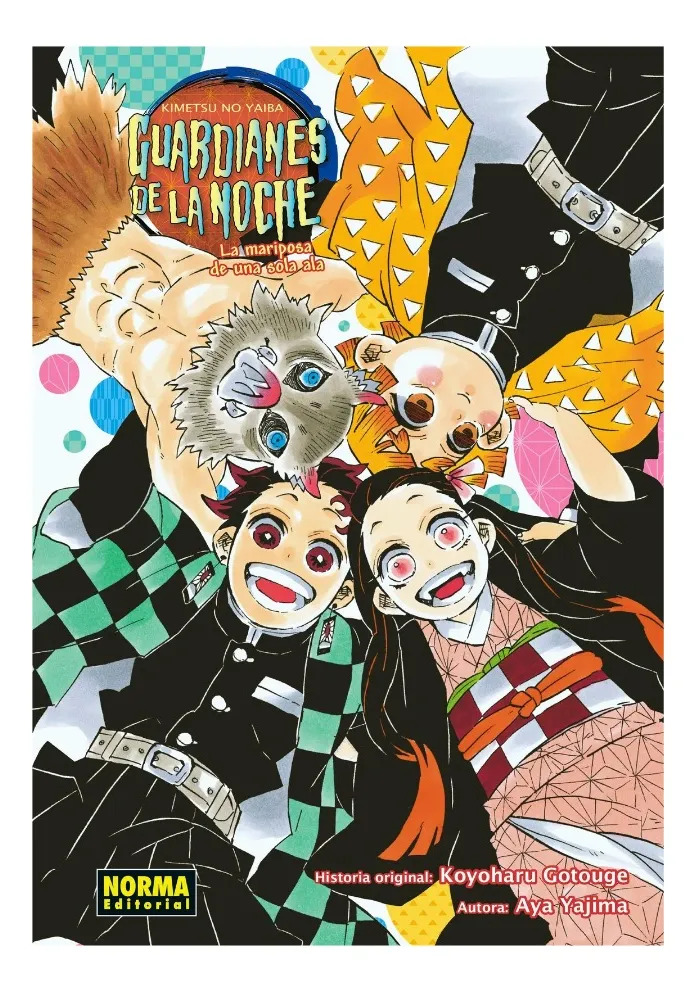 GUARDIANES DE LA NOCHE. LA MARIPOSA DE UNA SOLA ALA