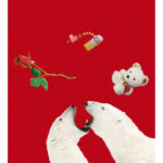 LIBRO DE MAL AMOR - FERNANDO IWASAKI