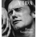 TAN POCA VIDA - HANYA YANAGIHARA