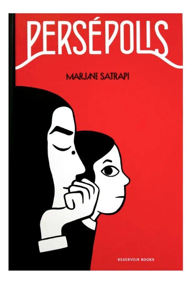PERSÉPOLIS - MARJANE SATRAPI