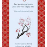 IKIGAI - HÉCTOR GARCÍA