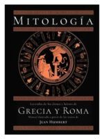 MITOLOGÍA DE GRECIA Y ROMA - JEAN HUMBERT