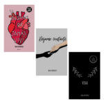 EL DESAMOR QUE JAMÁS VIVI + DÉJAME CONTARTE + VIVA