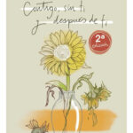 CONTIGO, SIN TI Y DESPUÉS DE TI - RICARDO CAMACHO