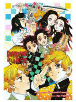 GUARDIANES DE LA NOCHE. LA FLOR DE LA FELICIDAD