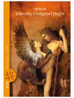 EDIPO REY / ANTÍGONA / ELECTRA - SÓFOCLES