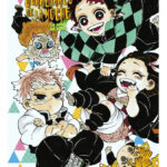 GUARDIANES DE LA NOCHE. LA SEÑAL DEL VIENTO