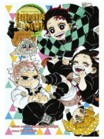 GUARDIANES DE LA NOCHE. LA SEÑAL DEL VIENTO