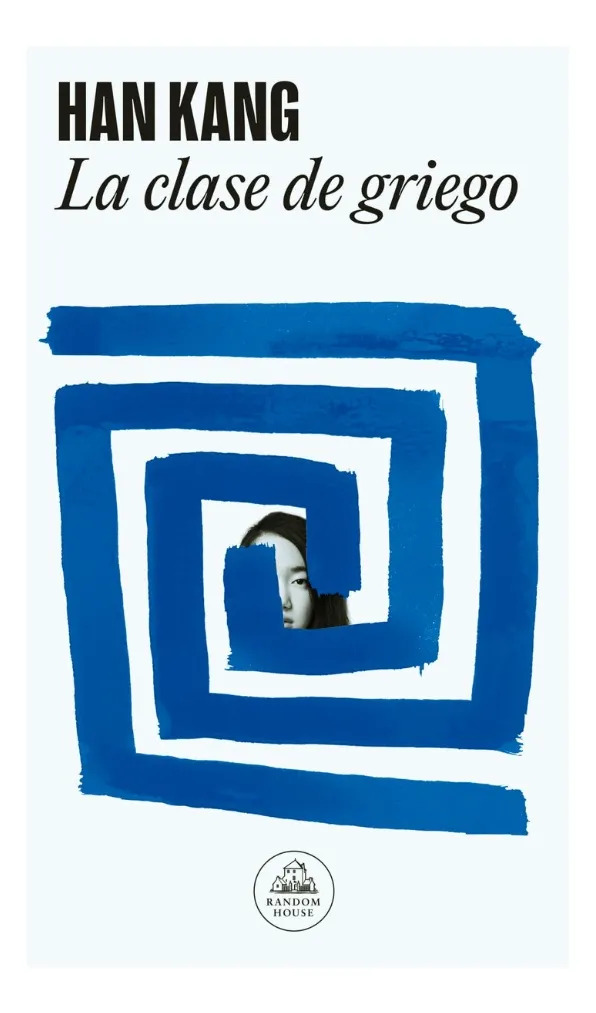 LA CLASE DE GRIEGO - HAN KANG